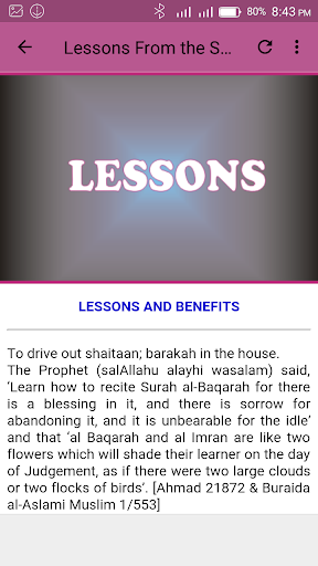 Surah Al Baqarah Mp3