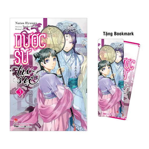 Fahasa - [Light Novel] Dược Sư Tự Sự - Tập 3 - Tặng Kèm Bookmark