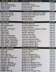 Hotel Surya menu 1