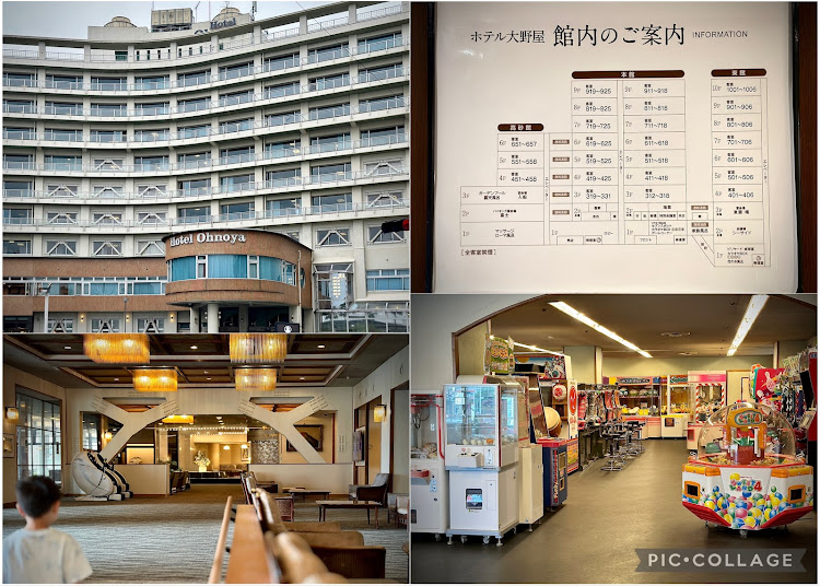アコードの家族旅行・熱海・ホテル大野屋・車寄せに関するカスタム事例の投稿画像6枚目
