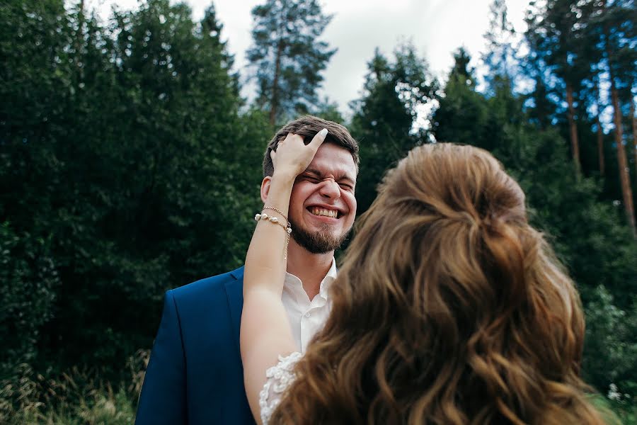 Fotógrafo de bodas Konstantin Eronin (eroninph). Foto del 14 de mayo 2017