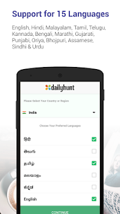   Dailyhunt (Newshunt) News- screenshot thumbnail   