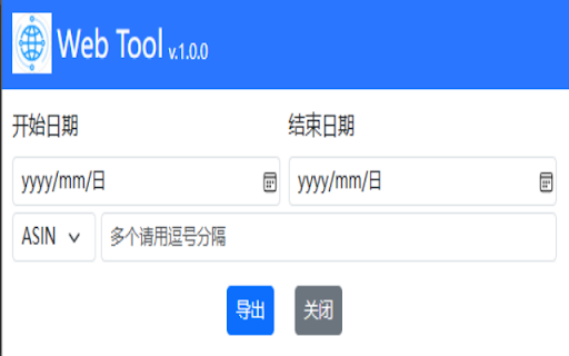 Web Tool