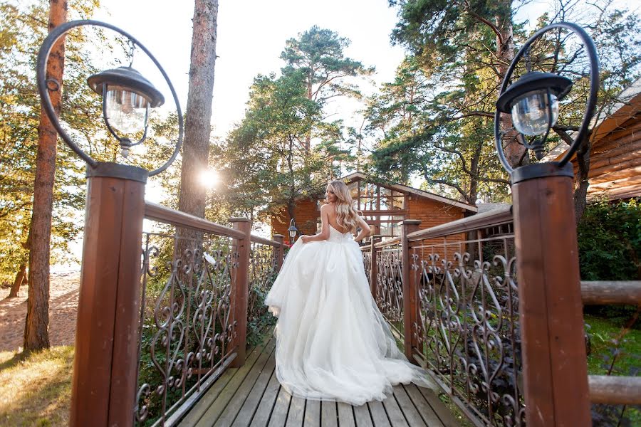 Fotografo di matrimoni Anna Averina (averinafoto). Foto del 20 agosto 2017