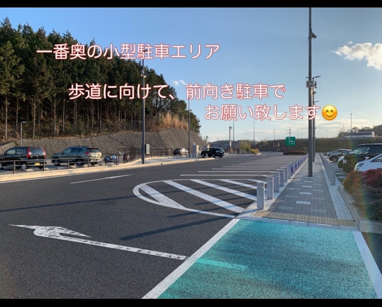 スープラの岡崎SA・ミーティング・70スープラ・オフ会に関するカスタム事例の投稿画像3枚目