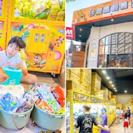 瓦城泰國料理(台北微風南山店)