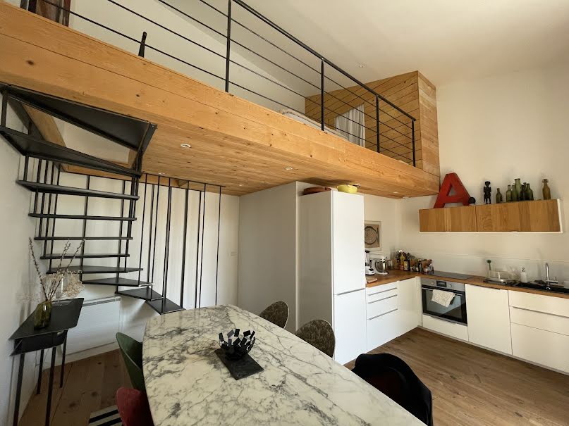 Vente maison 5 pièces 86 m² à Nimes (30000), 315 000 €