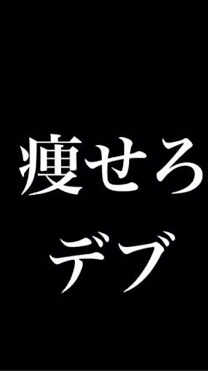 「呪い呪われ惚、呪い」のメインビジュアル