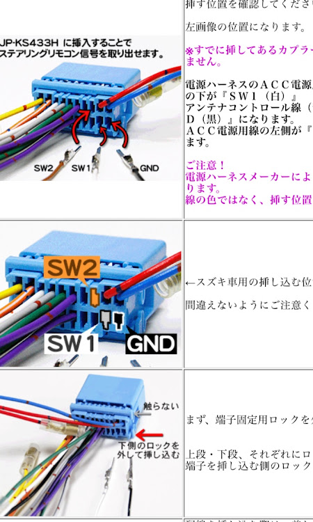 の投稿画像2枚目