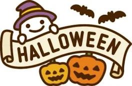 HAPPY HALLOWEEN！(あってる？)