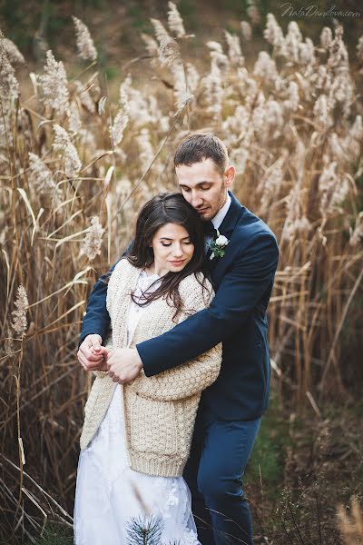 Fotógrafo de casamento Nata Rolyanskaya (natarolianskii). Foto de 18 de janeiro 2016