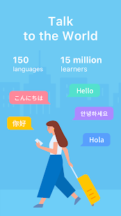 HelloTalk — Chat, Speak & Learn Foreign Languages Screenshot