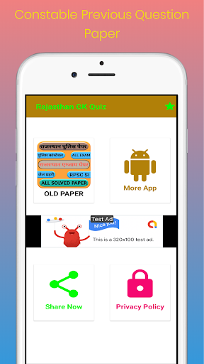 Rajasthan Police Ka Paper