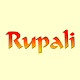 Download Rupali, St Helens For PC Windows and Mac 1.0
