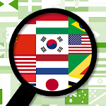 Cover Image of Descargar World Capitals Quiz : Simple Version 1.0.03 APK