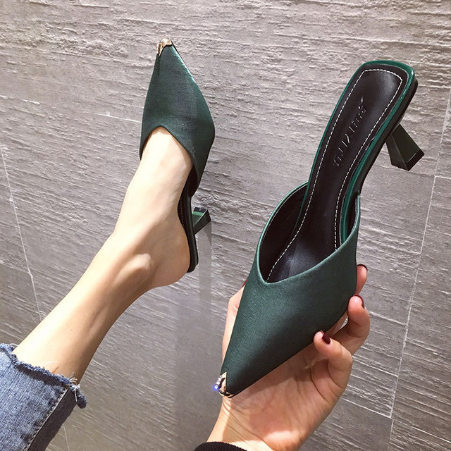 Baotou Half Slippers