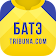 БАТЭ+ Tribuna.com icon