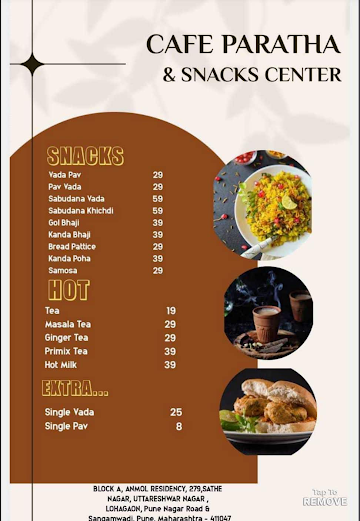 Hotel Aai Tuljai menu 