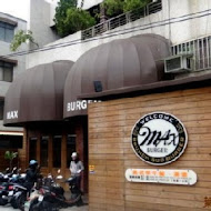 MAX BURGER(二店)