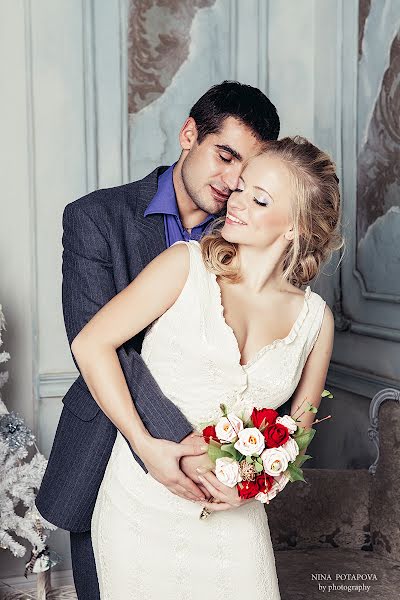 Wedding photographer Nina Potapova (ninapotapova). Photo of 23 March 2015