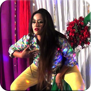 Pashto Mujra Dance  Icon