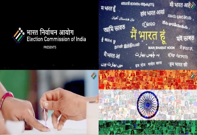 ECI produces a song to attract voters