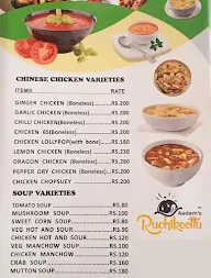 Aadam's Ruchikoottu menu 5