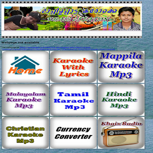 Mappilapattu karke download free