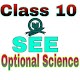 Download SEE Optional Science For PC Windows and Mac 1.0