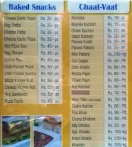 Aggarwal Restaurant menu 5