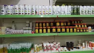 Patanjali Store photo 8