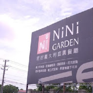 NINI GARDEN 尼尼義大利庭園餐廳