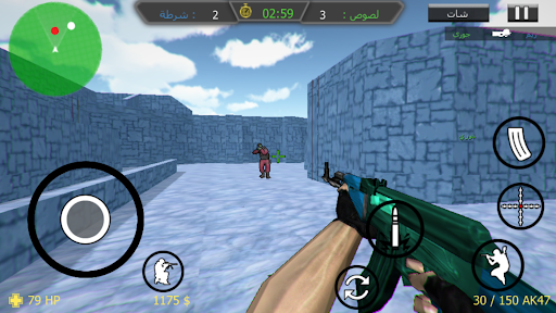 Screenshot Hawks War Online - تحدي صقور