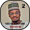 Dr Ali Isah Fantami Tafseer