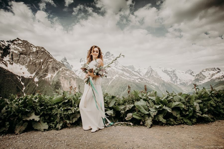 Wedding photographer Roman Yuklyaevskiy (yuklyaevsky). Photo of 5 February 2018