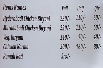 Alam Special Chicken Corner menu 