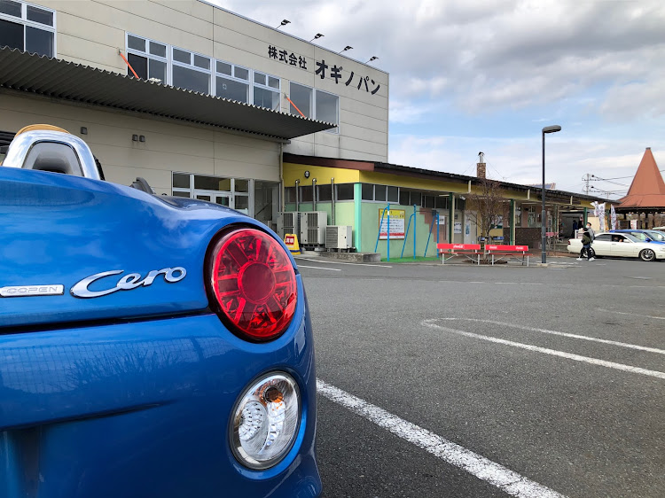 コペンのコペンセロ・ドライブ・津久井・LA 400Kに関するカスタム事例の投稿画像6枚目