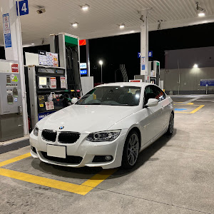 320i