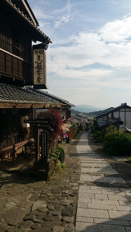  Nakasendo  