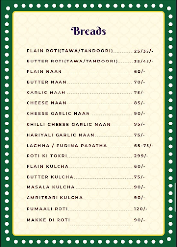 Punjab Di Rasoi menu 