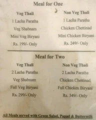 Indian Bench menu 2
