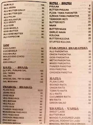 Mahek of Punjab menu 4