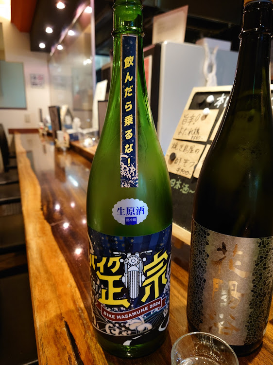 アルトワークスのお休み中・ジブリ好き・岩手県内ドライブ・飲んだら乗るな！ 飲むなら乗るな！・連休の過ごし方に関するカスタム事例の投稿画像25枚目
