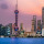 Shanghai New Tab Page HD Popular Cities Theme