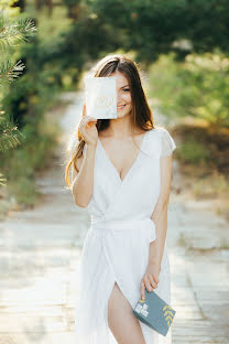 Fotografo di matrimoni Andrey Kuzmin (id7641329). Foto del 20 maggio 2017