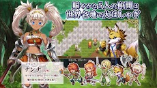 RPG ルインバース Trialのおすすめ画像5