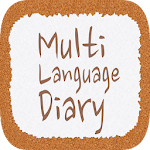 Multi Language Diary (Multilingual Diary) Apk