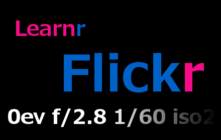 Flickr Exif Learnr small promo image