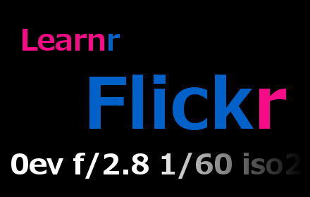 Flickr Exif Learnr Preview image 0