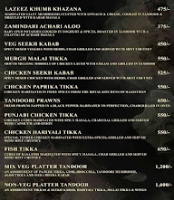 F Superclub menu 6